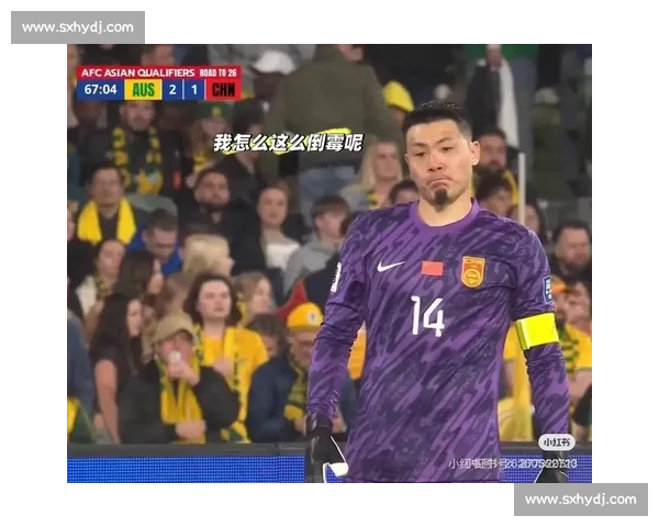 王大雷：人生剧本各异，何须定义最佳？