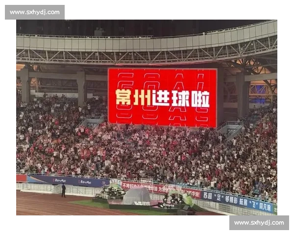 绿茵场撬动消费新蓝海 —— 解码江苏城市足球联赛的经济引擎效应