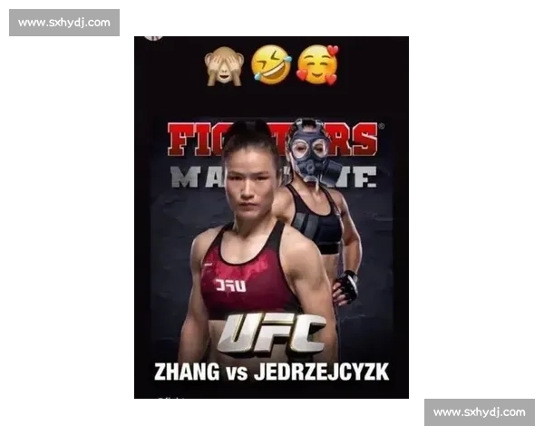 小舅子擂台激战!罗唐场外急到 “罚站”,网友:姐夫比选手还紧张!