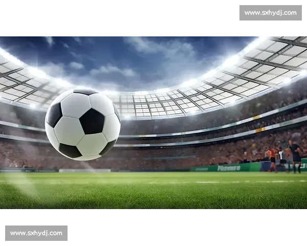 过顶的好球：足球场上的致命弧线