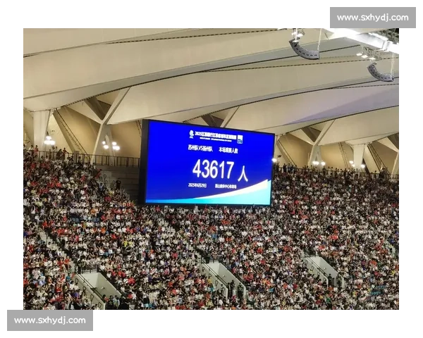 苏超单场观众破 4 万！昆山奥体见证江南德比，17 岁高中生 78 秒闪电破门梅开二度