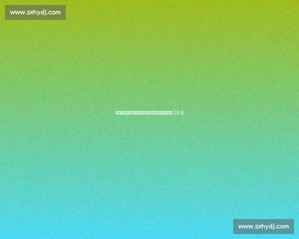 郭涵煜萨格勒布首轮三盘惜败武尔茨，女双排名稳居 35 位